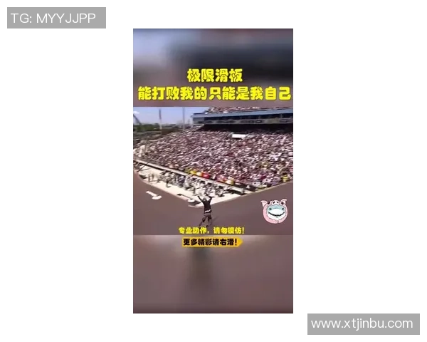 成都极限运动队区域防守分析及其在比赛中的得失表现探讨